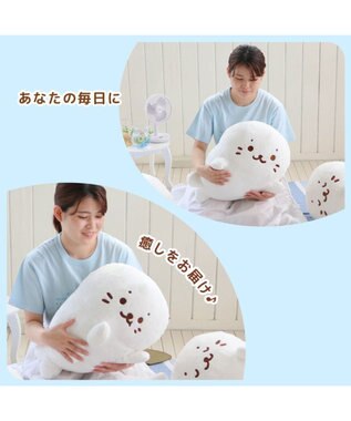 Mother garden しろたん ごろね 抱き枕 《単品》 ごろね こてん おやすみ ポーズ ごろね