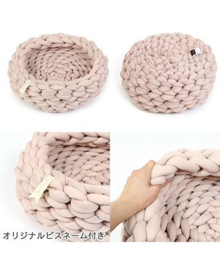 PET PARADISE 猫 ベッド おしゃれ 編み カドラー (42cm) ピンク（淡）