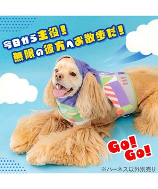 PET PARADISE ディズニー トイ・ストーリー バズ ベストハーネス ＳＭ マルチカラー