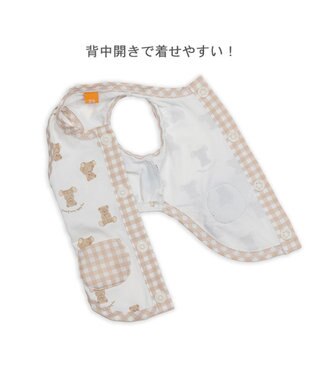 PET PARADISE ペットパラダイス くまちゃん 接触冷感 背中開き タンクトップ 小型犬 ホワイト×ブラウン