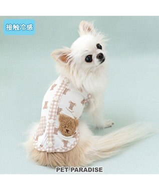  ペットパラダイス くまちゃん 接触冷感 背中開き タンクトップ 小型犬