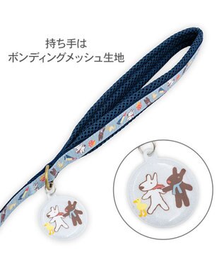 PET PARADISE リサとガスパール 刺繍柄 リード ４Ｓ～３Ｓ ブルー
