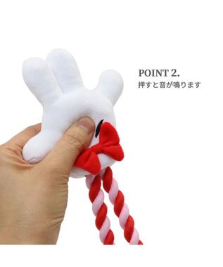 PET PARADISE 【8/4 価格改定対象品】 ディズニー ミニーマウス 《手のロープトイ》 -
