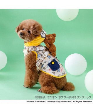 PET PARADISE ミニオン ティム マスコット付きハーネス Ｓ ベージュ