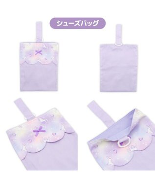 Mother garden マザーガーデン ユニコーン  学童布バッグ ＆ 巾着4点セット 《ぷっくり柄》 ぷっくり柄