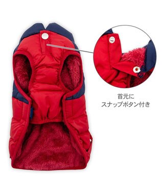 PET PARADISE J.PRESS 配色 綿入れ ベスト 小型犬 レッド×ネイビー