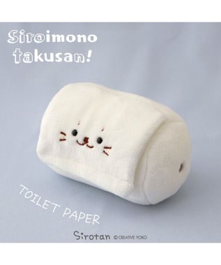 Mother garden しろたん 白いもの マスコット《トイレットペーパー》