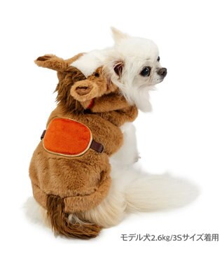 PET PARADISE ペットパラダイス 干支 午なりきり パーカー 小型犬 ブラウン