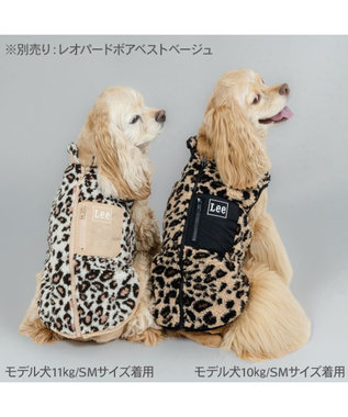 PET PARADISE Lee レオパード柄 ボアベスト 《ブラック》 中型犬 大型犬 ブラック