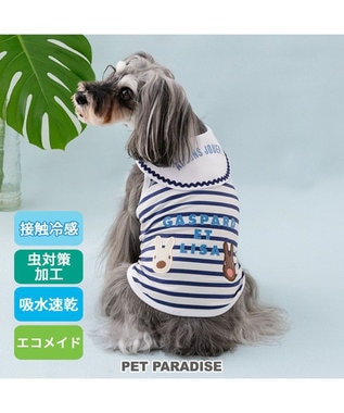  リサとガスパール エコメイド タンクトップ 《セーラー》 小型犬