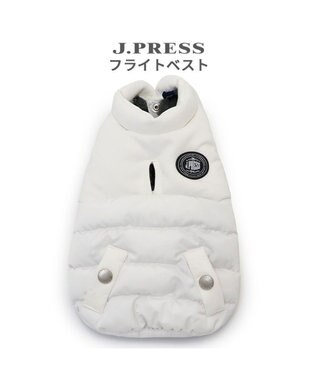PET PARADISE J.PRESS 綿入り フライト ベスト 《ホワイト》 小型犬 ホワイト