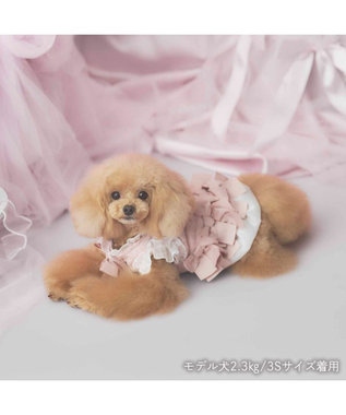 PET PARADISE cherircouture ヘムリボンツイードベスト 《ピンク》 小型犬 ピンク