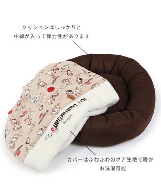 PET PARADISE ディズニー 101匹わんちゃん 丸型寝袋 遠赤外線 《風船柄》 60cm 風船柄