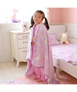 Mother garden マザーガーデンユニコーン ハーフ毛布 100×140cm 《ポップ柄》 あったか大判ひざ掛け -