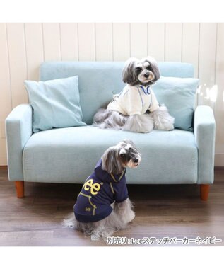 PET PARADISE Lee ステッチパーカー 《ホワイト》 小型犬 ホワイト
