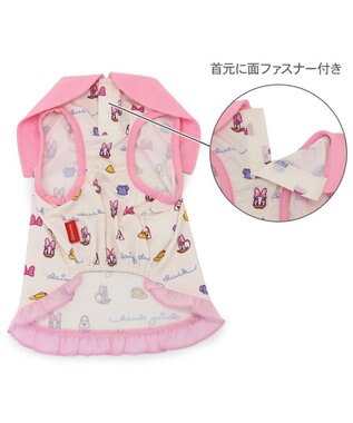 PET PARADISE ディズニー デイジーダック  お揃い エコメッシュ タンクトップ 小型犬 ホワイト×ピンク