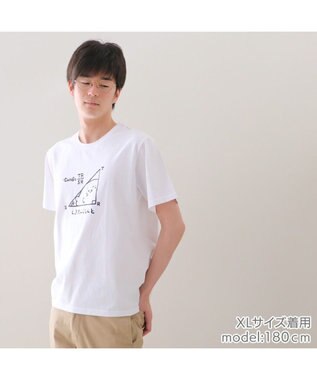 Mother garden しろたん Tシャツ 半袖  《しろたんじぇんと柄》 白色 S/M/L/XL 白~オフホワイト