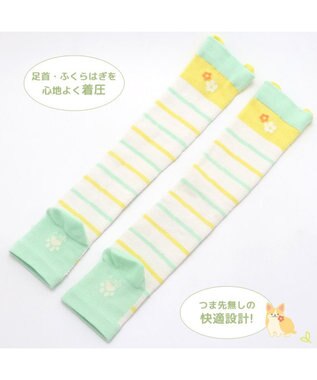 Mother garden マザーガーデン ふわんこ コーギー ひざ下 着圧靴下 レディースフリーサイズ -