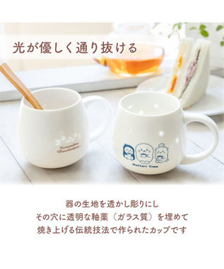 Mother garden しろたん 蛍焼きマグカップ 450mL 《顔ボン 寝ちゃおうかな》単品 顔ボン 寝ちゃおうかな