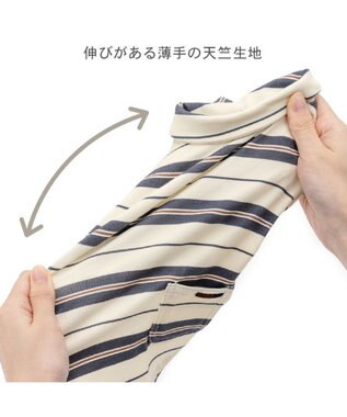 PET PARADISE ペットパラダイス  ペティヒー ト Tシャツ 《マルチボーダー 》中型犬 大型犬 ベージュ×グレー