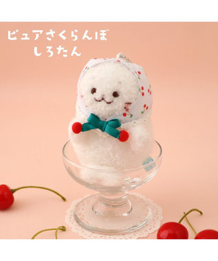 しろたん  マスコットキーホルダー 《ピュアさくらんぼ》