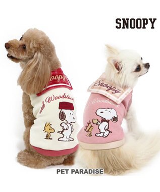 PET PARADISE スヌーピー チェック襟 トレーナー 《ホワイト》 小型犬 ホワイト