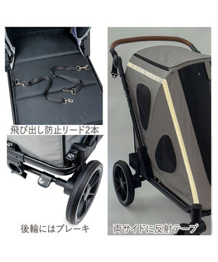 PET PARADISE ペットパラダイス smooca グランステップ ペットカート 中型犬 大型犬 グレー
