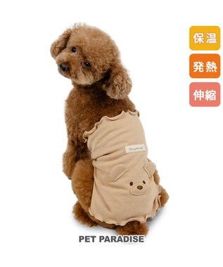 PET PARADISE ペットパラダイス くまちゃん プレミアム ペティヒート 腹巻 小型犬