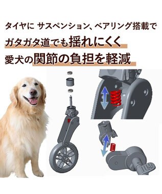 PET PARADISE ペットパラダイス smooca グランステップ ペットカート 中型犬 大型犬 グレー