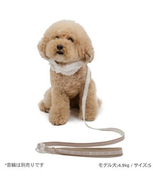 PET PARADISE ペットパラダイス コットンレース リード SS～S ベージュ