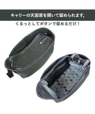 PET PARADISE スヌーピーソフト メッシュ 【超小型犬】 グレー