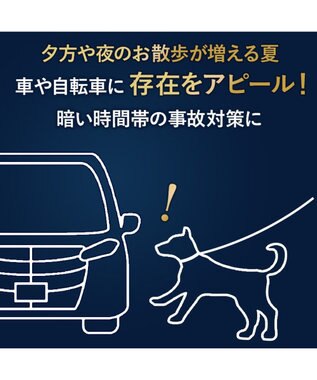 PET PARADISE スヌーピー 超反射 アストロノーツ ハーネス&リード ３Ｓ -