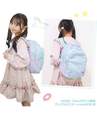 Mother garden マザーガーデン  子供用 リュック 【Ｍサイズ】《 星空柄 / スワン柄  》☆ 星空柄