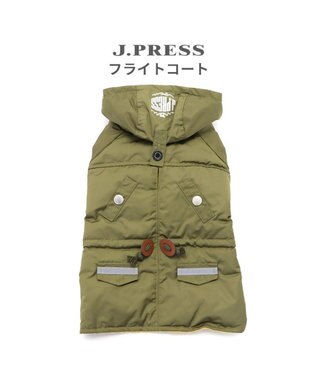 PET PARADISE J.PRESS 綿入り フライトコート 小型犬 緑