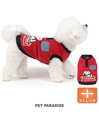 PET PARADISE スヌーピー ワンダフルストレッチ トレーナー 《寝転び》 小型犬 赤