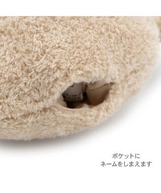 PET PARADISE ペットパラダイス くまさん ふわふわピロー モカ