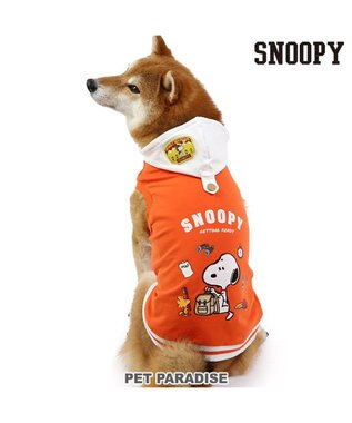 PET PARADISE スヌーピー  おでかけ柄  パーカー 《オレンジ》中型犬  大型犬