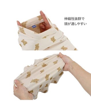 PET PARADISE ペットパラダイス くま のびのび リブ Tシャツ 小型犬 くま
