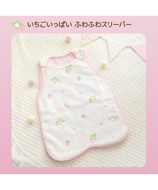 Mother garden マザーガーデン スリーパー 《いちごいっぱい色》 いちごいっぱい