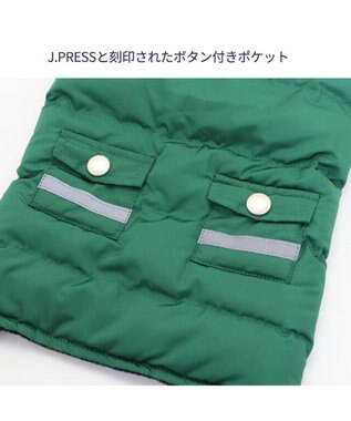 PET PARADISE 犬 服 J.PRESS 綿入り コート 【小型犬】 フライトコート グリーン 緑