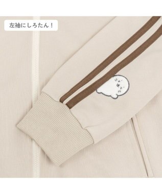 Mother garden しろたん トラックトップ ユニセックス ベージュ