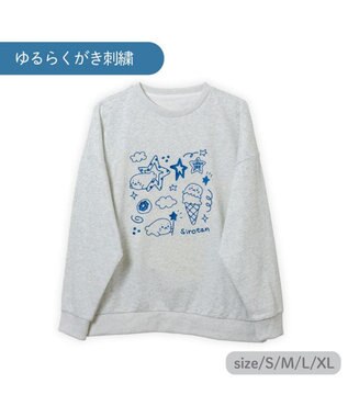 Mother garden しろたん トレーナー 《ゆるらくがき刺繍》 ユニセックス グレー