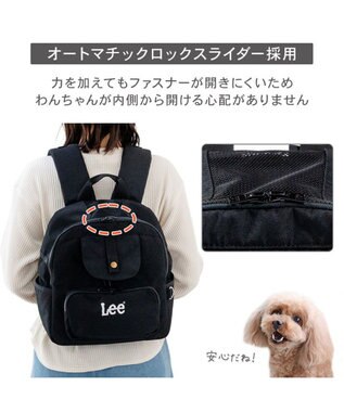 PET PARADISE Lee デイリーリュック 《ブラック》 Ｓ ブラック