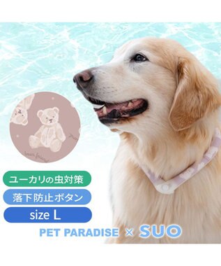  ペットパラダイス 28℃クールリング  《くま》 Ｌ 大型犬