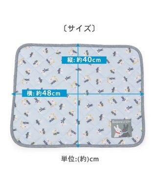PET PARADISE リサとガスパール 水色 柔らか クールマット  (48×40cm) 水色