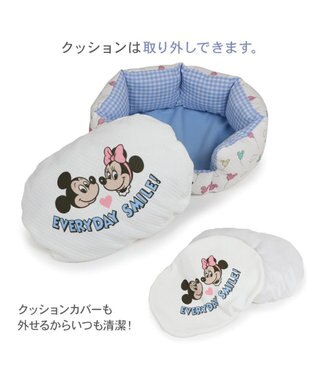 PET PARADISE ディズニー ミッキーマウス カドラー 《風船柄》  Ｍ 64×48cm ホワイト×ブルー