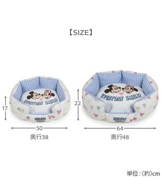 PET PARADISE ディズニー ミッキーマウス カドラー 《風船柄》  Ｍ 64×48cm ホワイト×ブルー