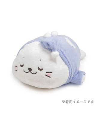 Mother garden しろたん 抱き枕 パジャマカバー 55ｃｍ用 着せ替え服
