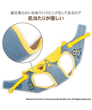 PET PARADISE ミニオン ベストハーネス Ｓ ライトインディゴブルー×イエロー