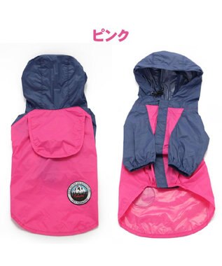 PET PARADISE 犬服 犬用品 ペットグッズ ペットウェア ペットパラダイス 犬 服 春 ジャケット 紺 【小型犬】 シェルジャケット 防水 撥水 アウトドア アウター レインコート ウィンドブレーカー ドッグウエア ドッグウェア おしゃれ梅雨対策 撥水 雨 雨の日 紺(ネイビー・インディゴ)